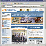 通信・放送・映像設備のアクト通信