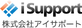 燕三条エリアのホームページ制作はアイサポート