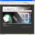 有限会社テアックのサイトへ